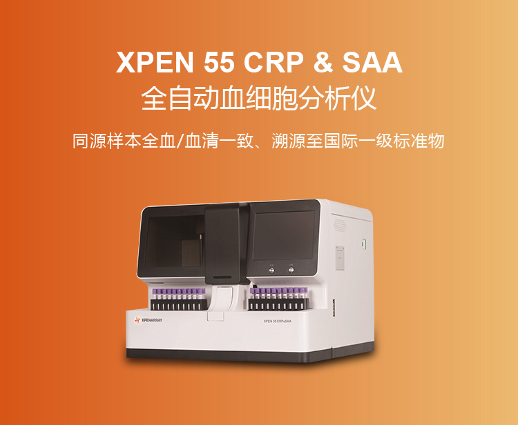 产品中心