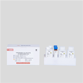 血清淀粉样蛋白A（SAA）测定试剂盒（乳胶增强免疫散射比浊法）